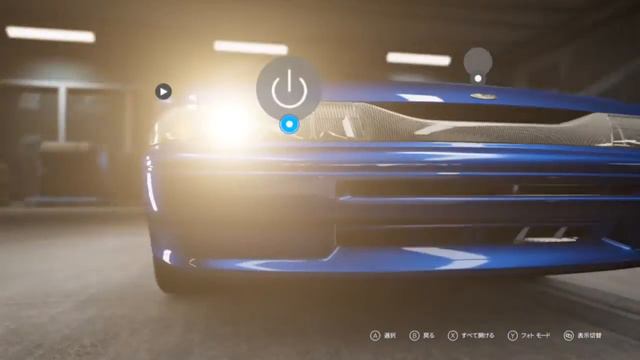 Forza Motorsport 6 1996 Subaru SVX смотреть онлайн