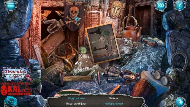 Walkthrough Dracula's Legacy Part 3 / Прохождение Наследие Дракулы Часть 3 смотреть онлайн