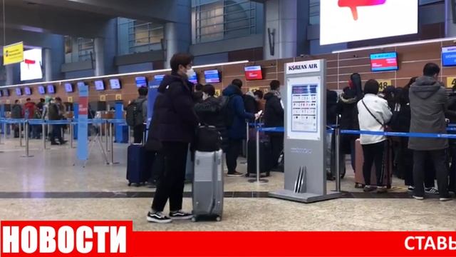 СРОЧНО! ПАТЕНТ НЕ НУЖЕН МИГРАНТАМ В 3 РЕГИОНАХ. ЗАПРЕТ НА РАБОТУ. 16 ФЕВРАЛЯ смотреть онлайн