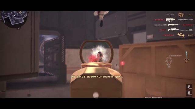 Warface — Magpul FMG-9 смотреть онлайн