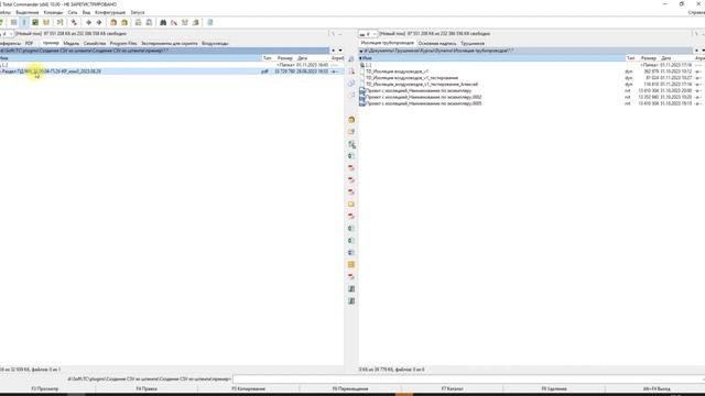 Создание закладок в ПДФ смотреть онлайн