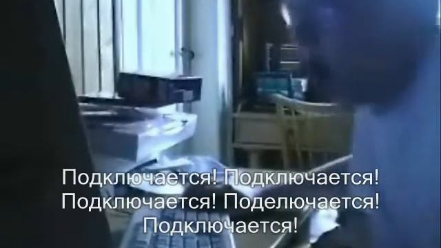 Как подключаются к БИЛАЙН смотреть онлайн