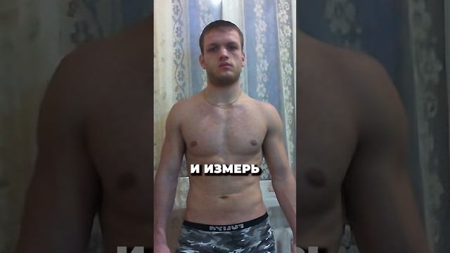 Почему ты срываешься на диете смотреть онлайн