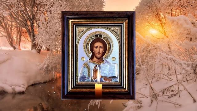 Утренняя молитва. Псалом 50