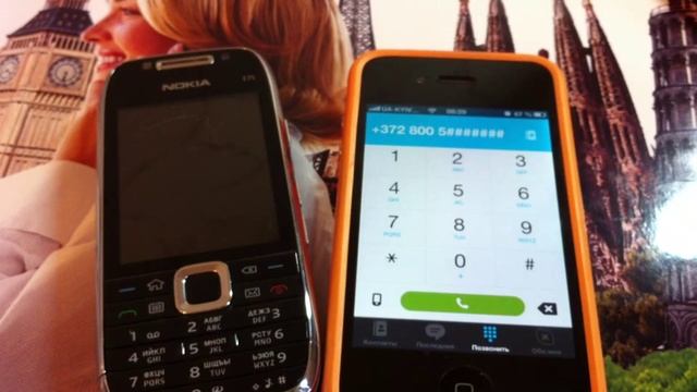 Звонки со Skype на TravelSIM бесплатно смотреть онлайн