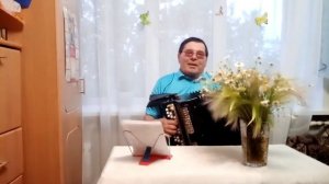 Мне теперь все равно...