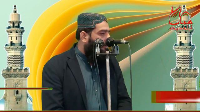 Maulana Abdul Khaliq rabni Hazrat Sulaiman Farsi and his facts حضر سلیمان فارصی اور ان کے واقعیات смотреть онлайн