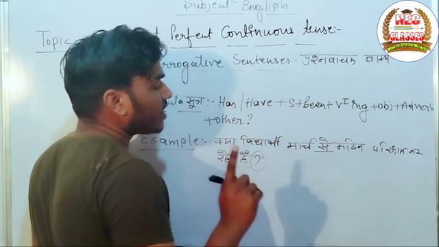 topic /English grammer tense important ruls present perfect continuous and since or for simple us смотреть онлайн