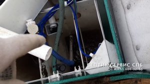 Обслуживание септика Волгарь