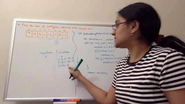 Find largest sum of contiguous sub array смотреть онлайн