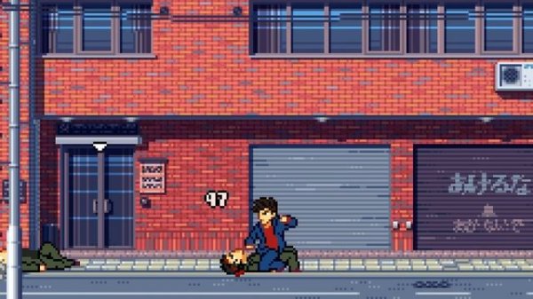 Fading Afternoon. Second trailer