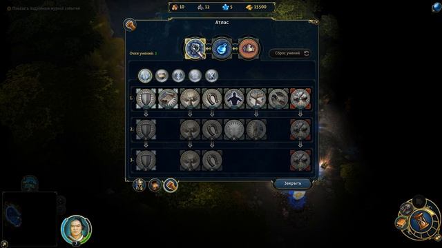 Might & Magic Heroes VI обзор кратко по делу!!1 смотреть онлайн