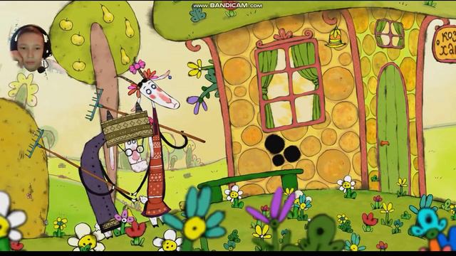 смотрю козья хатка надеюсь я не стану козлом? смотреть онлайн