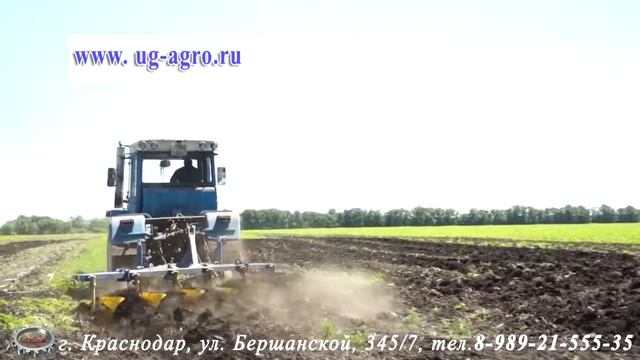 Плуг ПСК-6