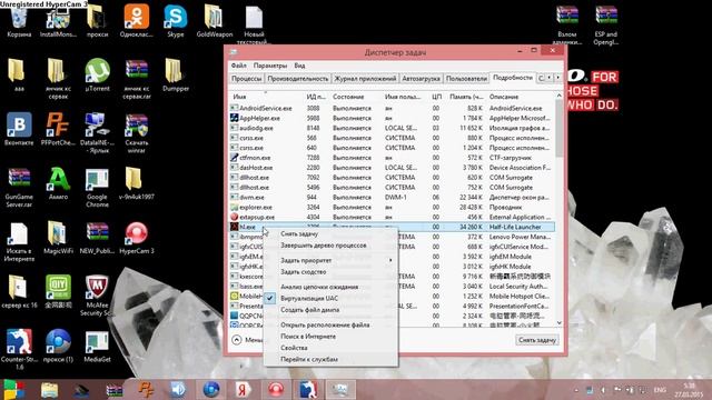 как убрать лаги в кс 16 лутший сбособ самый надежный смотреть онлайн