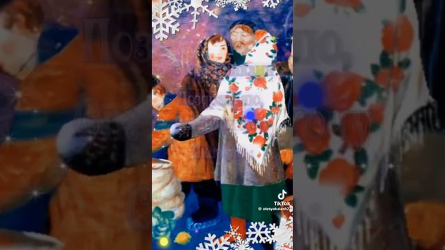 С Рождеством!!! #рождество #рождественские смотреть онлайн