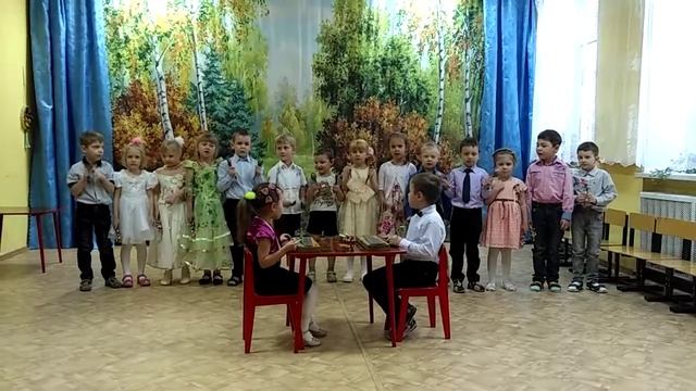 "Дождик" старшая группа смотреть онлайн