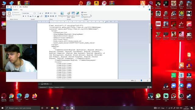 ✅КАК ПОСТАВИТЬ РУССКИЙ ЯЗЫК В Mafia 2 смотреть онлайн