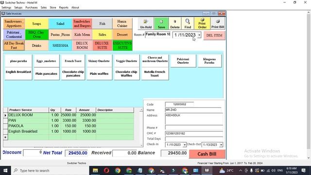 Hotel Management Software - Room Booking Reservation & Billing System смотреть онлайн