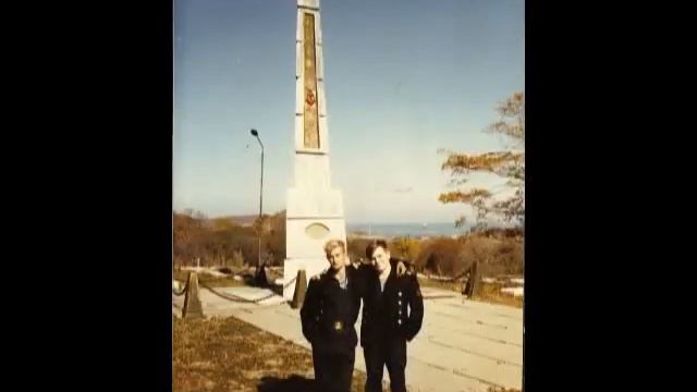 Остров Русский РТШ смотреть онлайн