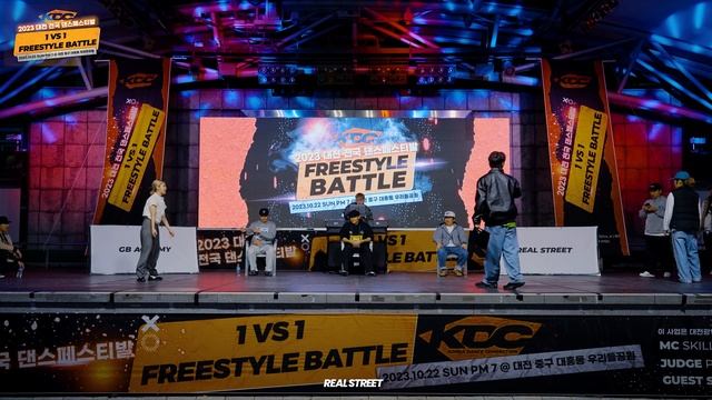 SUHYUN VS DDOCHI LOCK | BEST 16-2 |2023 대전전국댄스페스티발 | 2023 Daejeon Dance festival | KDC | South Kore смотреть онлайн