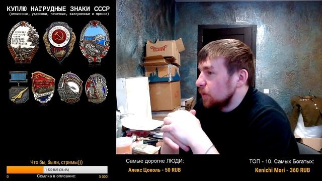 Куда вложить 30.000 рублей под 20% смотреть онлайн