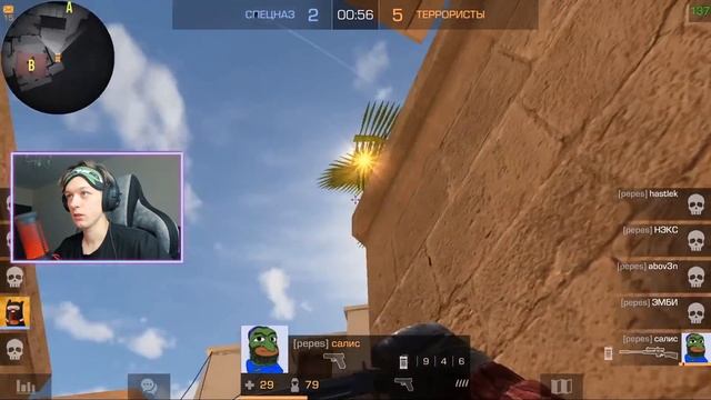 ПОКУПАЮ GOLD PASS ЗА СКИЛЛ? (STANDOFF 2) смотреть онлайн