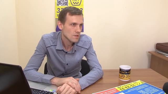 Такси Гост смотреть онлайн