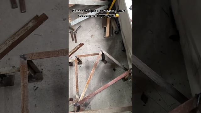 Лестница из металла! Опыта нет но в голове что то есть! Оцените люди добрые!??? смотреть онлайн