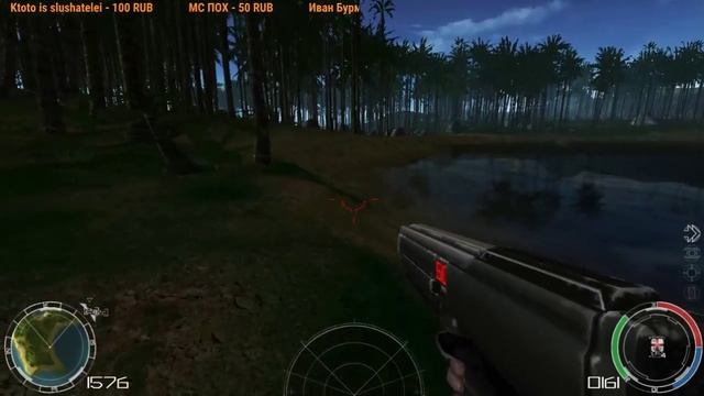 КГ играет: Chrome смотреть онлайн