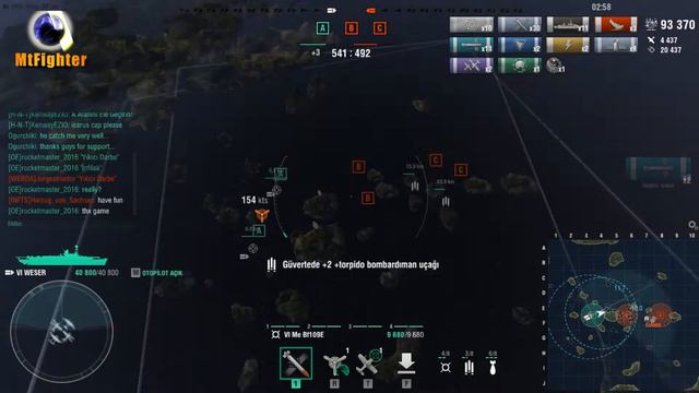 World of warships maç sonu WESER vs RANGER смотреть онлайн