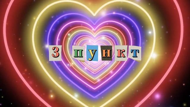 ?[Меняемся до неузнаваемости 2022]? смотреть онлайн