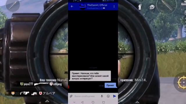 ОБЗОР ФИШЕК VK MP3 MOD | #2