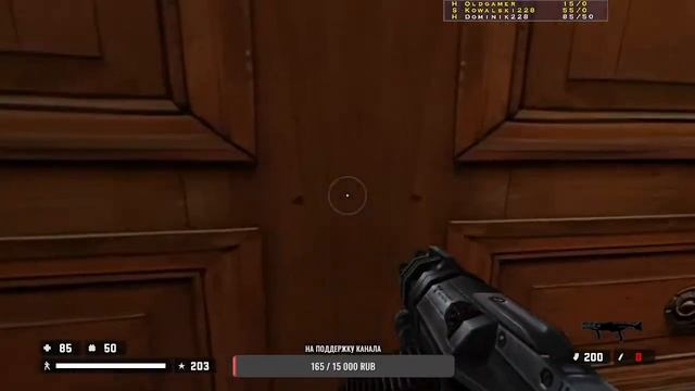 ИГРАЕМ В КООПЕ С ДРУЗЬЯМИ В Return To Castle Wolfenstein (RealRTCW)