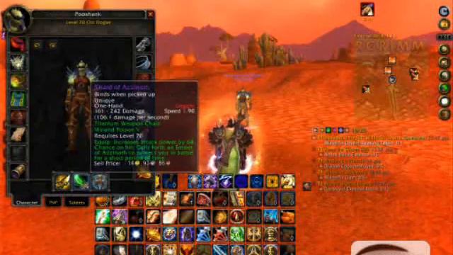 world of warcraft Duel смотреть онлайн