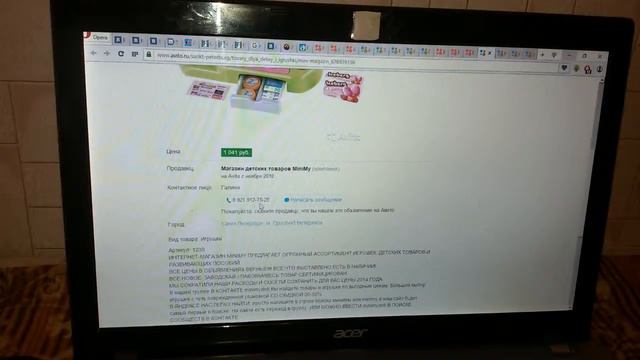 Выпуск №34 (Покупаем Магазин, Набор Инструментов и Собаку) смотреть онлайн