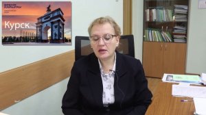 Лекция профессора Т.А.Антопольской"Психологические аспекты реализации профессиональной деятельности