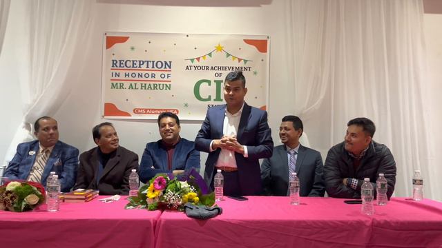 RECEPTION IN HONOR OF MR. AL HARUN AT HIS ACHIEVEMENT OF CIP STATUS смотреть онлайн