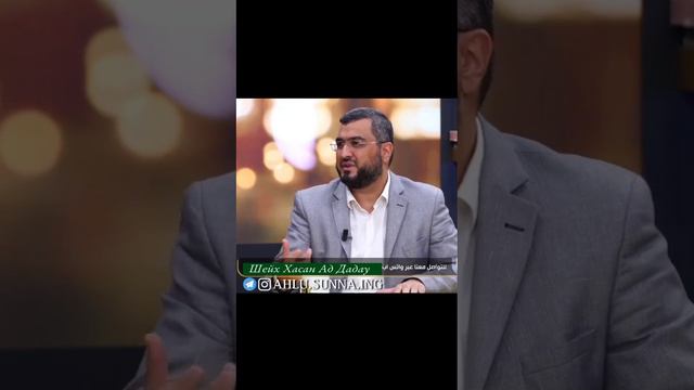 Можно ли дружить с человеком который не молится❓ смотреть онлайн