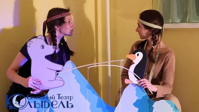 Интерактивные спектакли беби-сцена Семейный Театр Колыбель смотреть онлайн