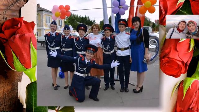 ОСТРОГОЖСКИЕ КАДЕТЫ. С Днем рождения, Сергей Викторович! смотреть онлайн