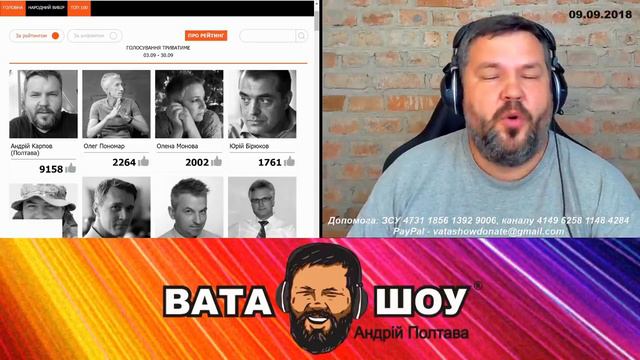 Бабку крымская вода чуть не удавила смотреть онлайн