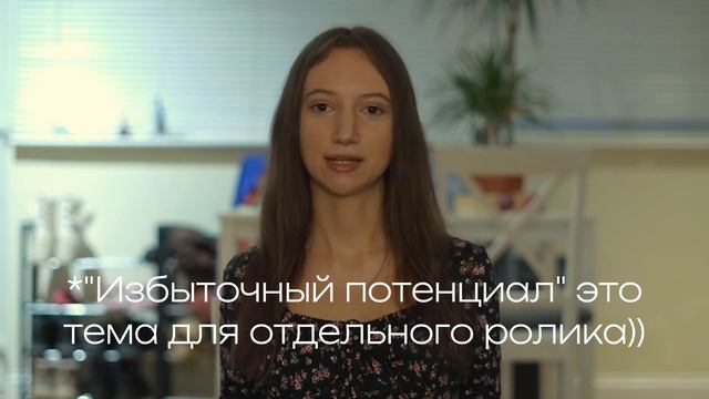 КАК ЗАГАДАТЬ ЖЕЛАНИЕ чтобы точно сбылось 💪 смотреть онлайн