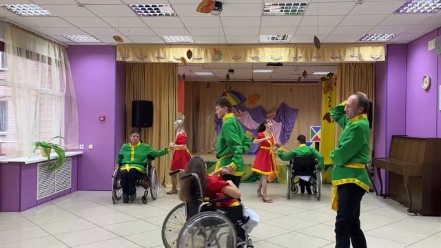 Инклюзивный хореографический коллектив "Созвездие" - Веселая кадриль смотреть онлайн