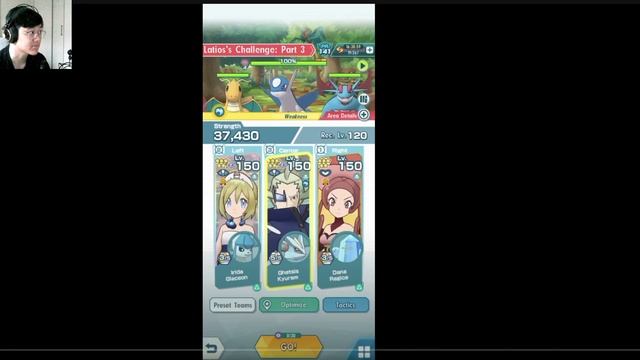 Worth Exchanging? 3/5 6 Star EX Dana & Regice Showcase! | Pokemon Masters EX смотреть онлайн