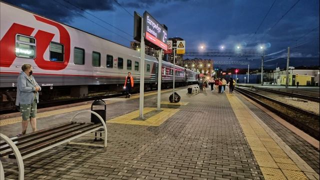 Информатор вокзала Екатеринбурга.