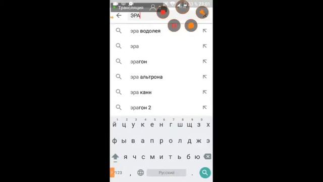 ТОПОВЫЙ СТРИМ БЛОК СТРАЙК смотреть онлайн