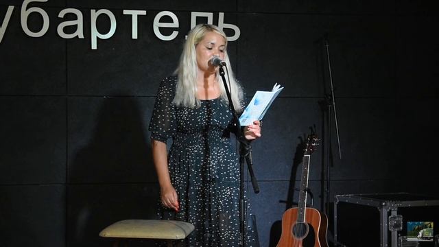 Мария Ларгина / "Зелёный микрофон" / Артель (видео от 22.08.2021 года) смотреть онлайн