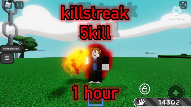 【作業用】SB Killstreak 5kill Music 1 Hour