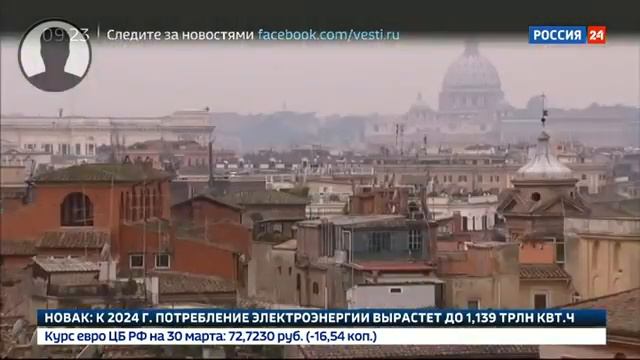 День ТИШИНЫ на Уpкaинe, потери в Госдепе и кибepaтaкa США! Последние новости смотреть онлайн